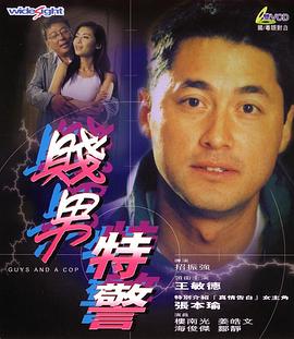热99re久久精品天堂vr
