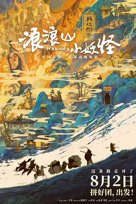 寂寞少妇私密精油按摩
