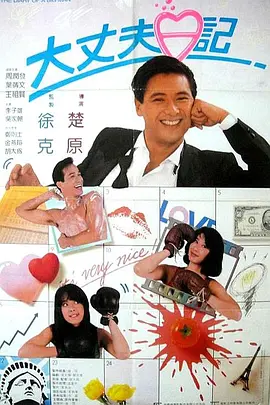 日韩和欧美一区二区