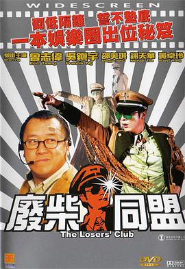 久久av伊人