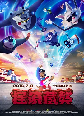 三上悠亚完整版