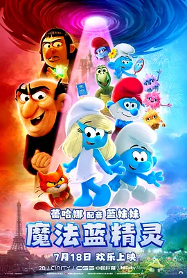 怡红院综合网