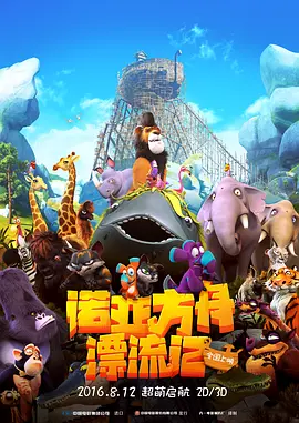 国产成人综合91精品