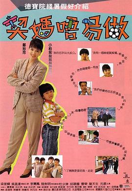 久草勉费视频