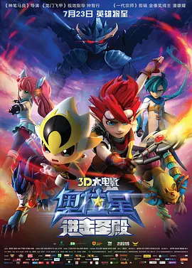 最新av影视