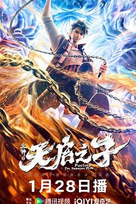 我和亲女在火车上做爰