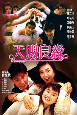 美女黄18