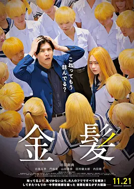 免费视频一二三区