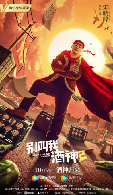 伊人天天躁夜夜躁狠狠