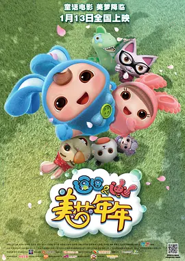 国产女人91精品嗷嗷嗷嗷