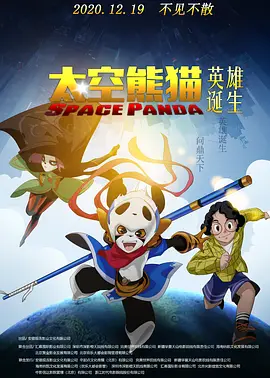 国产午夜视频在永久在线观看