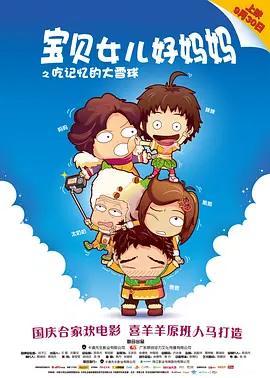 第一次处破女hd精品出血