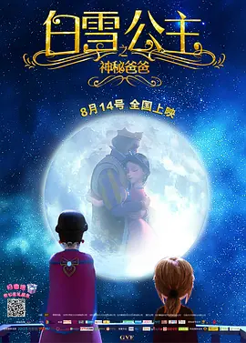 色噜噜综合网