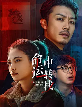 午夜在线
