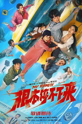 精品久久久久国产免费
