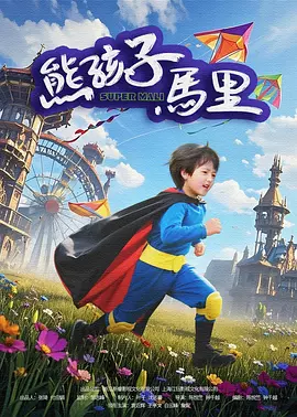 98花色堂地址