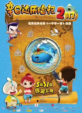 国产精品成人免费观看