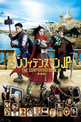 国产日韩欧美综合