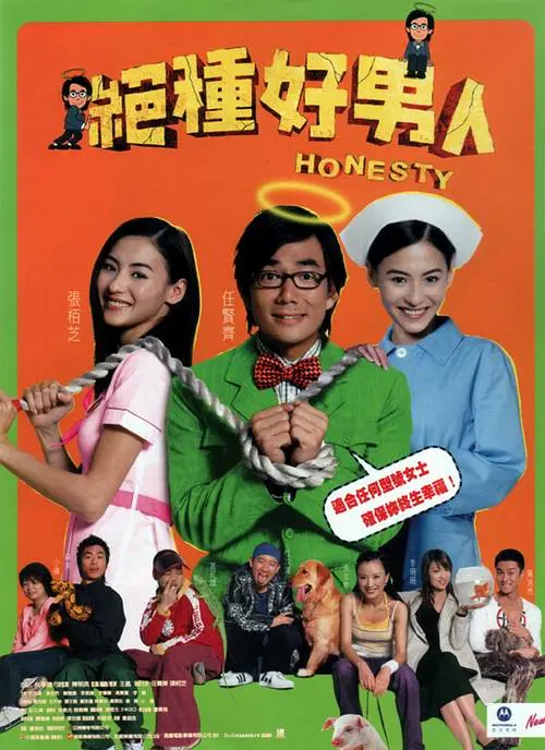 很色的床上视频