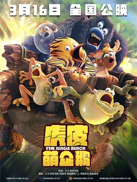 黄色成年人视频