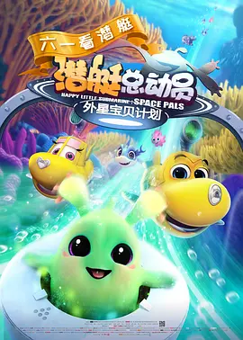 激情婷婷六月