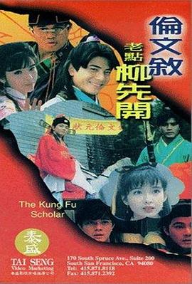 精品久久久久久国产