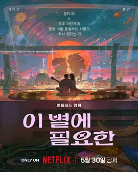 成人福利在线