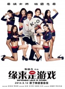 色88久久综合九色综合欧…