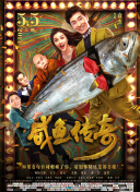 糖心 小桃