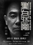 亚洲v日韩v欧美在线观看