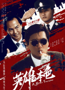 91久国产在线观看