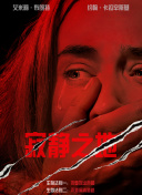 久热精品视频在线免费观看