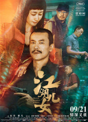 麻豆视频在线观看免费网站黄