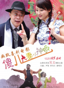 成人在线免费视频观看