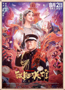爱爱午夜视频