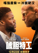 伸手到内裤里尽情揉搓