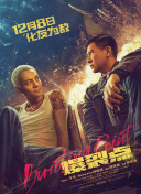 亚州欧美一区三区三区在线