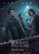www.yinwowo.com