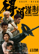 4444444免费观看在线播放电视剧大全2023