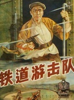 动态色图