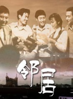 国内精品99