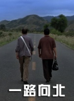 久草在在线视频免费