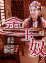 亚洲欧美国产另类视频