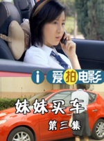 动漫巨大房乳挤奶动漫