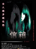 色444