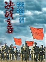 成人综合视频网