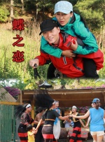 免费高清桌面壁纸