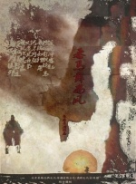 黄a免费网络