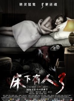 欧美精品videosex性欧美