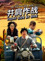 国产欧美日韩第一页